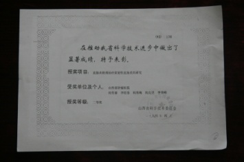 图片30.png