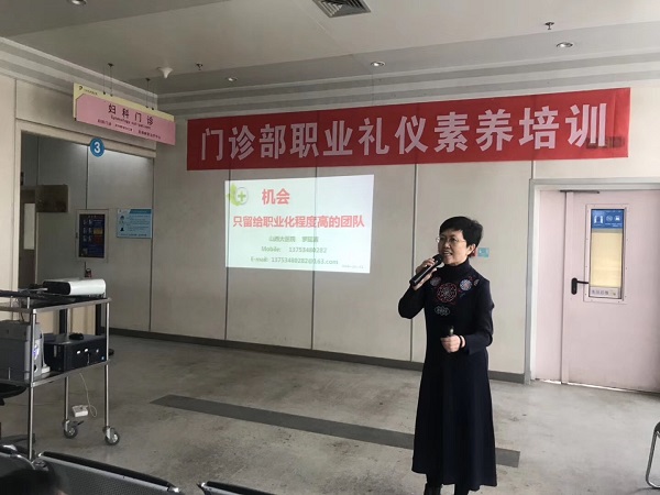 微信图片_20181114090555.jpg