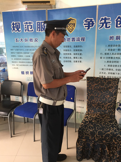 图片11.jpg