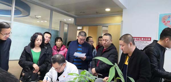 微信图片_20191211082143.jpg
