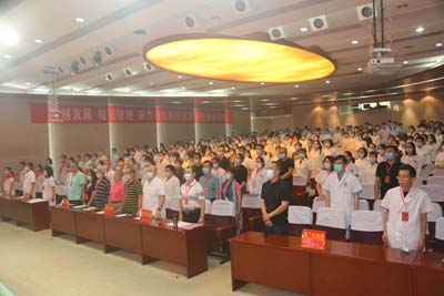 6月19日，山西省肿瘤医院·研究所召开七届五次职代会暨2020年工作会议。.jpg