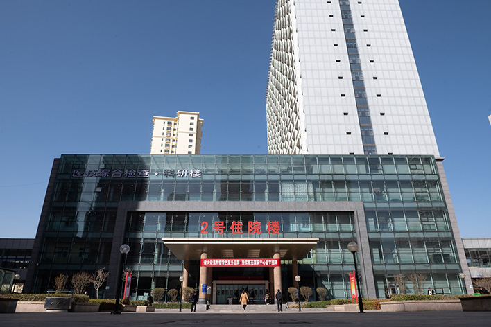 微信图片_20220328170148.jpg