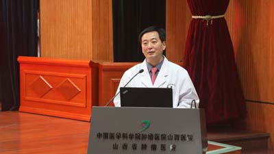 邢念增总院长发表重要讲话.jpg
