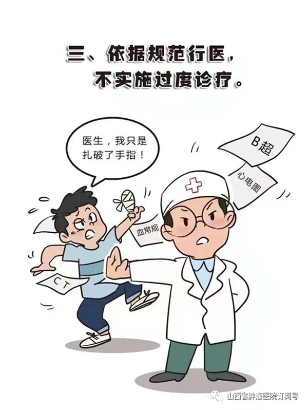 微信图片_20220721173415.jpg