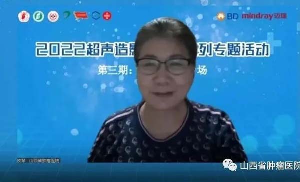 微信图片_20220728101631.jpg