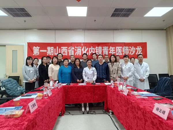微信图片_20230310093822.jpg