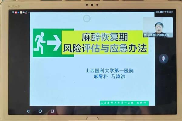 微信图片_20230420114332.jpg