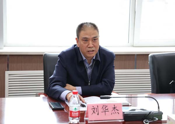 微信图片_20230506093155.jpg