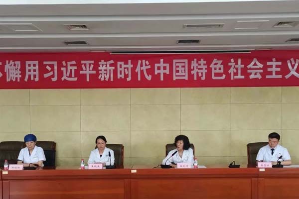 微信图片_20230629103036.jpg