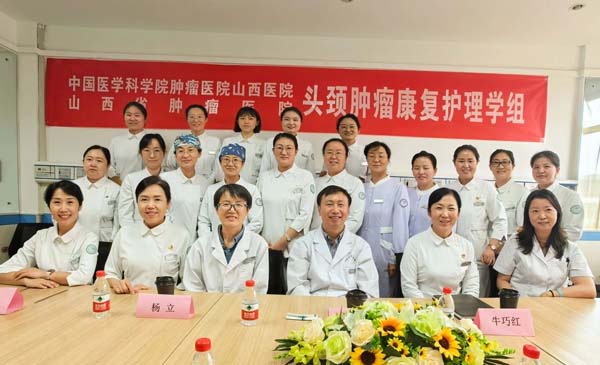 微信图片_20230630103159.jpg