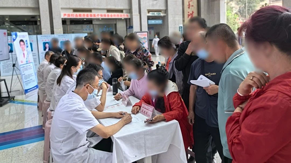 微信图片_20230921100131.png