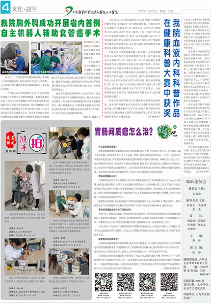第四版.jpg