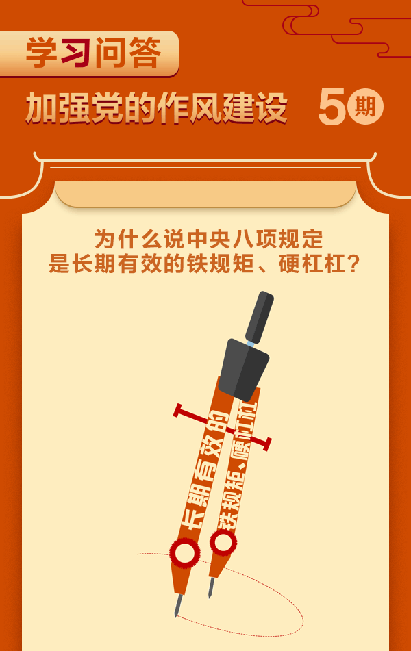 4.gif